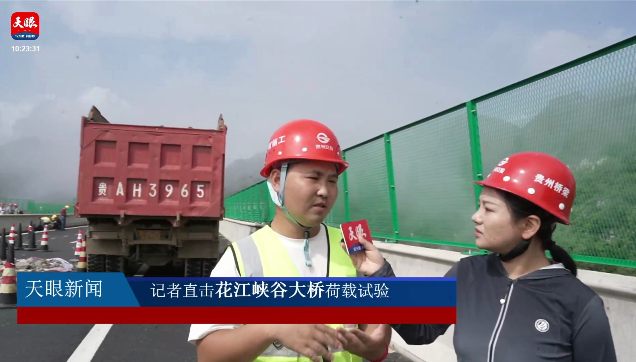 17587351893264.jpg WechatIMG1506.jpg