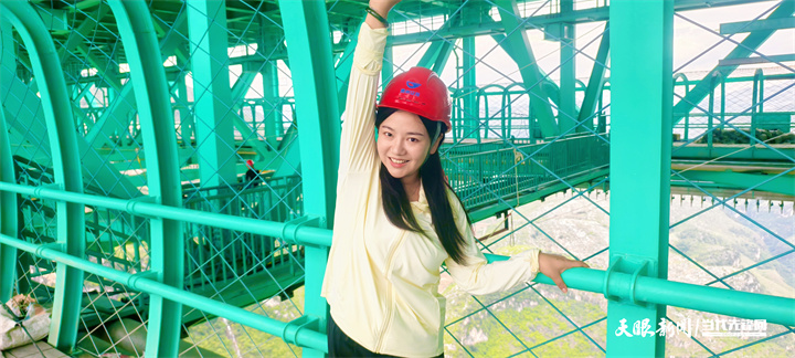 17587619858720.jpg 7.jpg