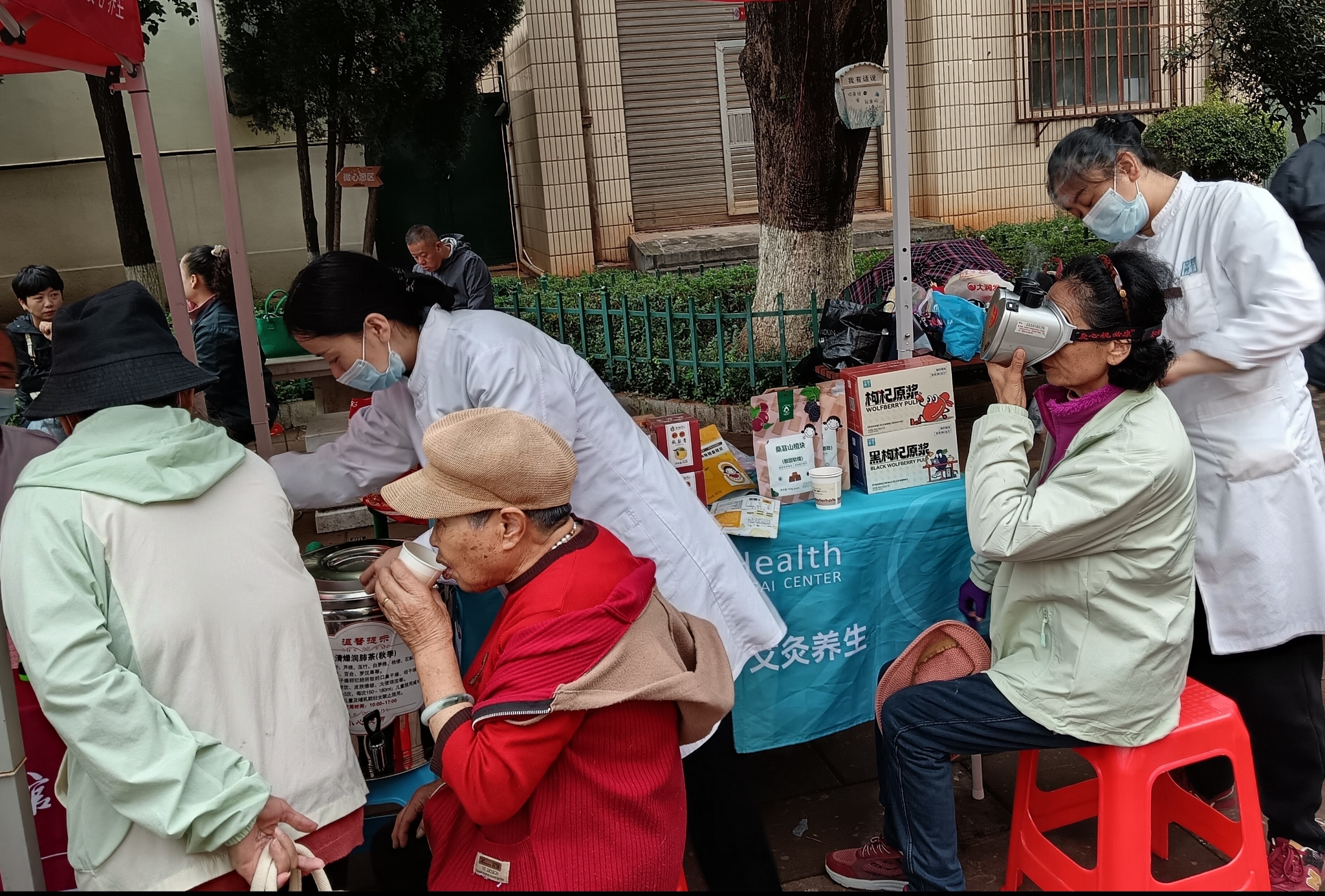 中医诊脉推拿理疗 中医诊脉推拿理疗