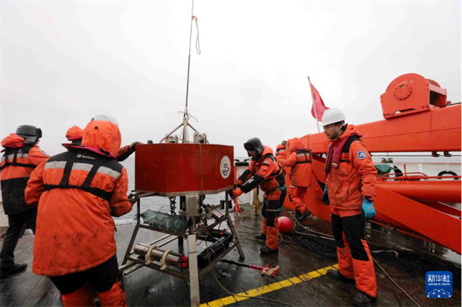 QQ20251009-152503 QQ20251009-152503