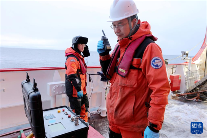 QQ20251009-152419 QQ20251009-152419