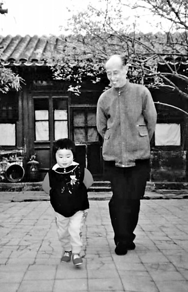 两只快乐的鸟儿——献给臧克家先生诞辰120周年 两只快乐的鸟儿——献给臧克家先生诞辰120周年