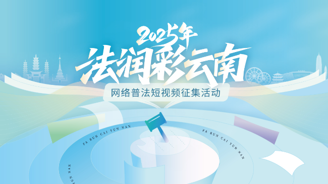 wechat_2025-10-13_093837_660 wechat_2025-10-13_093837_660