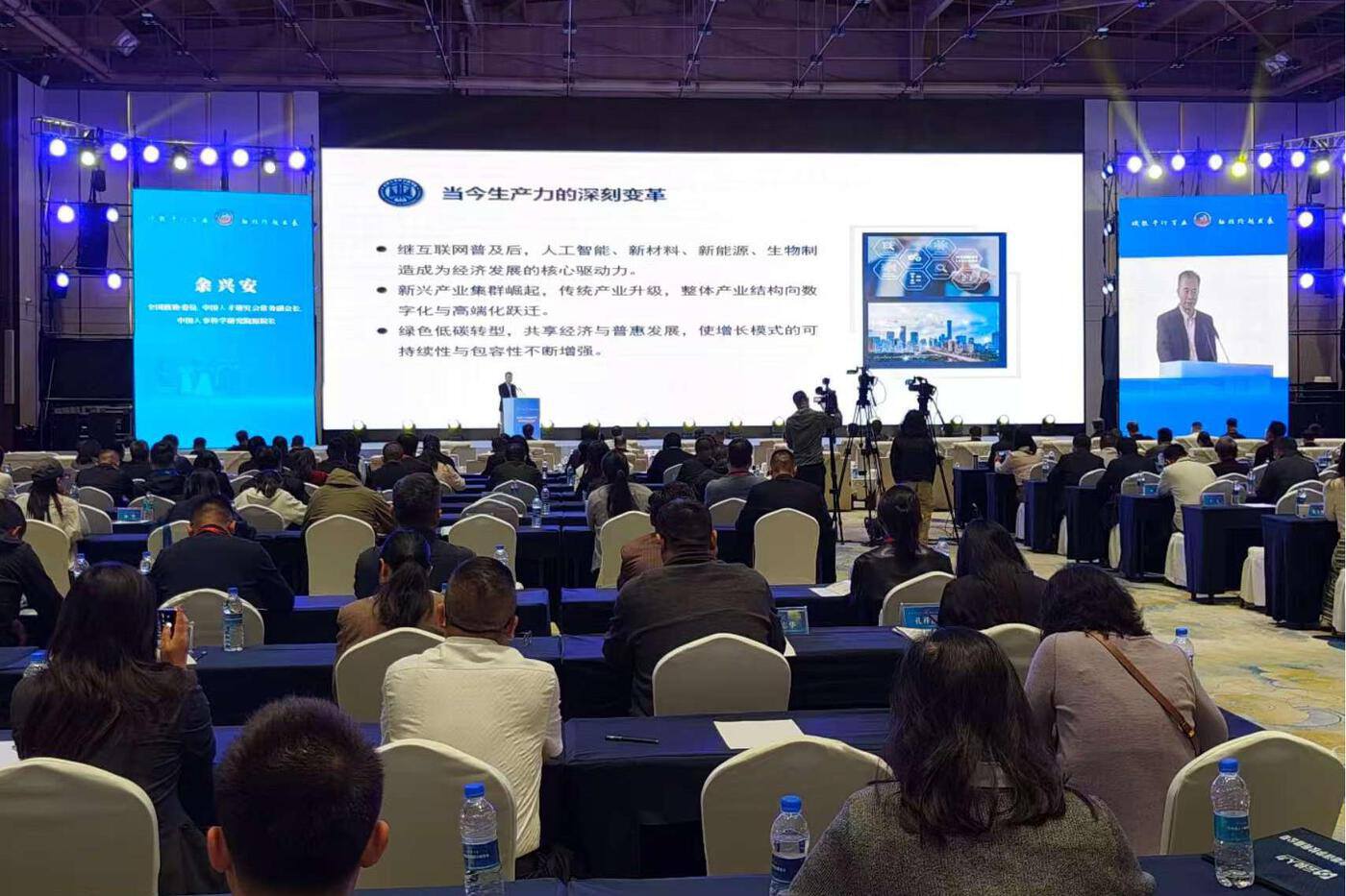 微信图片_20251018182046_3_1097