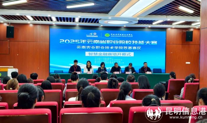 微信图片_20251018105000_11_328 微信图片_20251018105000_11_328