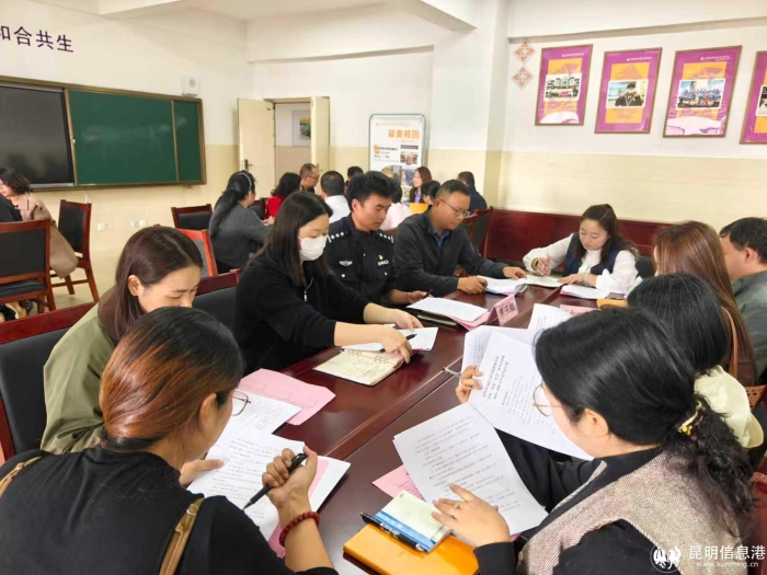 微信图片_20251021081721_283_20