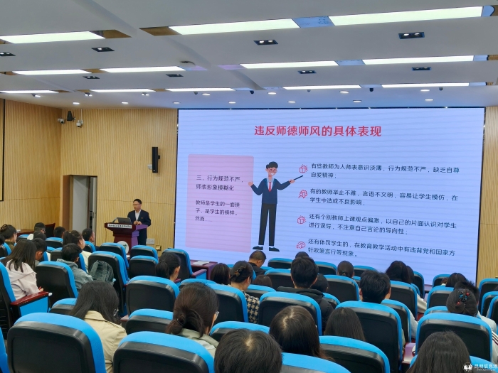 微信图片_20251022140042_6_724