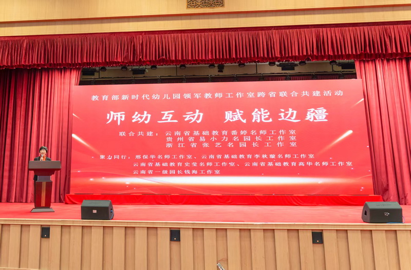 微信图片_20251026214322_56_1424 微信图片_20251026214322_56_1424