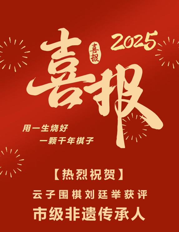 wechat_2025-10-28_092947_211