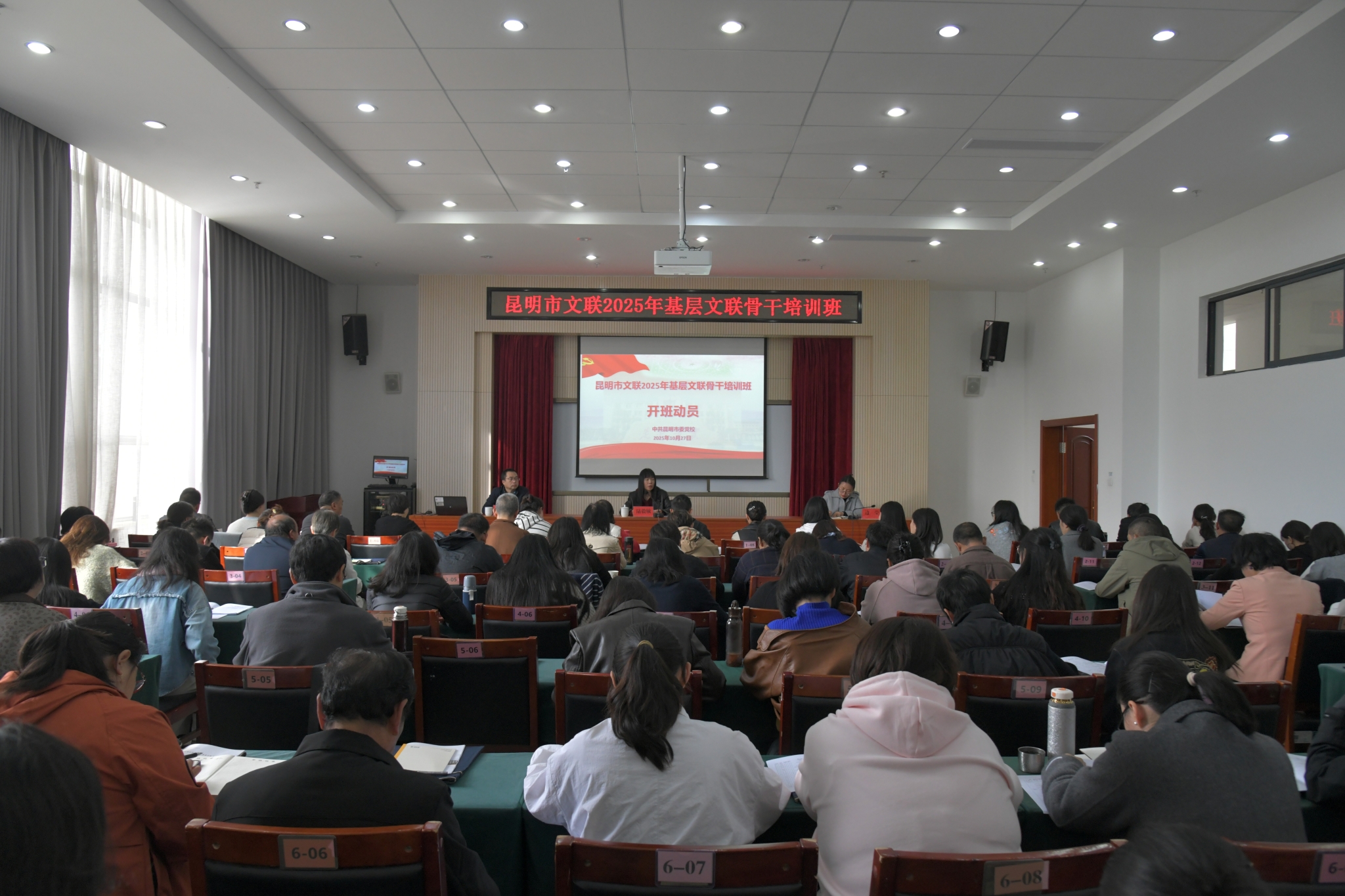 微信图片_20251028163316_64_110