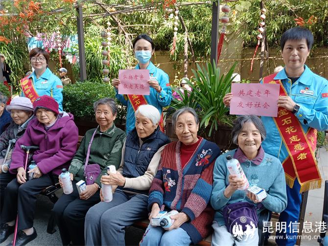 全社会共同关心关爱老年人精神和物质生活追求