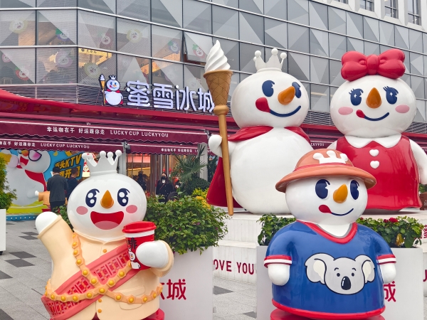 202511039af65fe69fc74a1e9ce628a04c1ec681_202511037b4629f301b94915b11e07249ed8a186