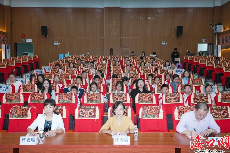 450d7fef-82c0-4ad8-96d0-f57fc6244192_zsize_batchwm 450d7fef-82c0-4ad8-96d0-f57fc6244192_zsize_batchwm