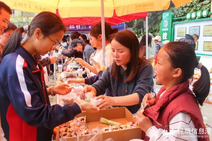 微信图片_2025-11-10_101549_256