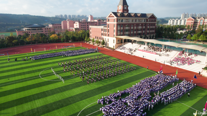 DJI_0346.00_02_21_09.Still004