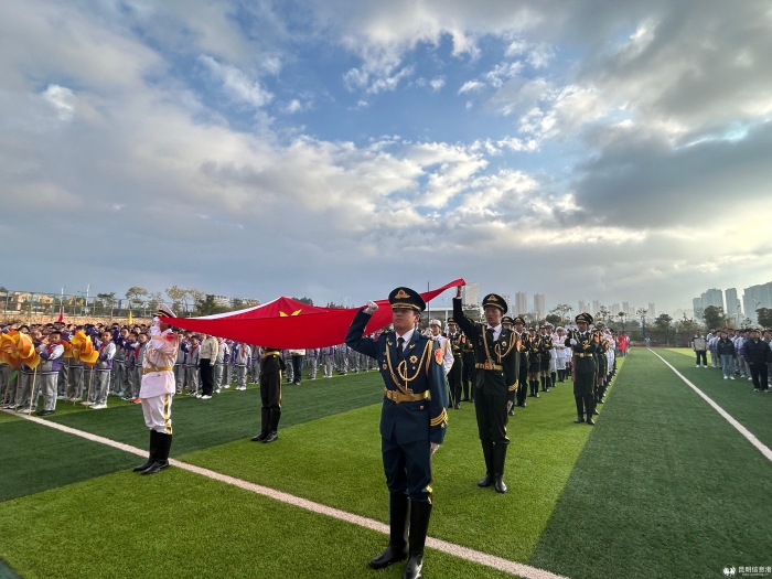 微信图片_20251114100151_193_168