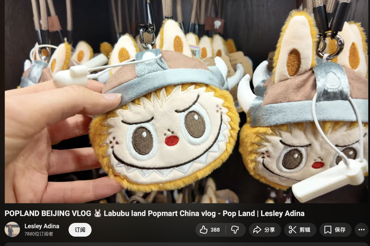 中国游记丨老外来中国买点啥?“China Travel”催生“中国购”消费热潮 null