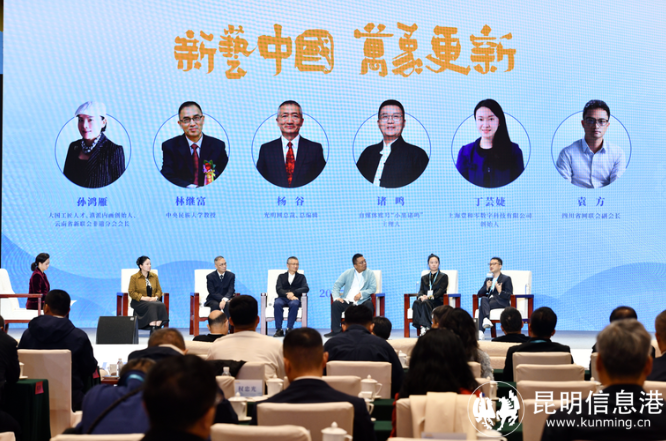 ScreenShot_2025-11-18_142627_486