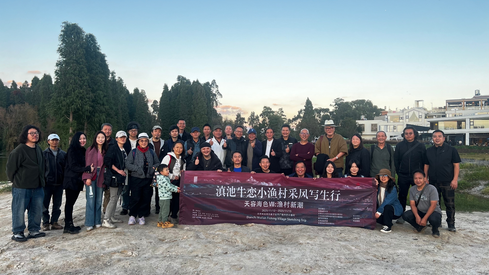 微信图片_20251114164400_43_1662