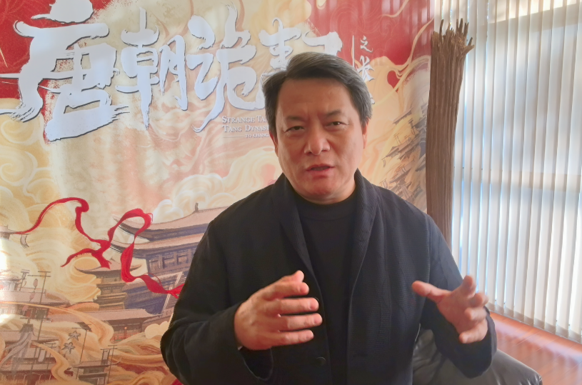 中国电视剧制作产业协会青工委指导委员、常委、中国著名导演郭靖宇