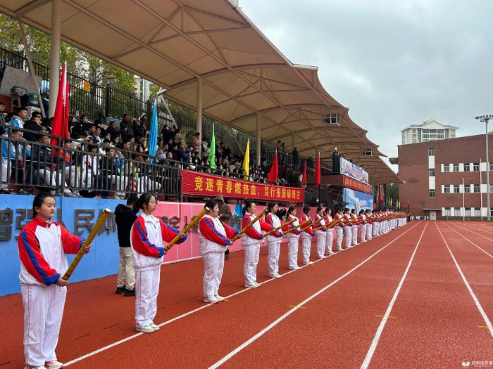 1981763545930_.pic_hd