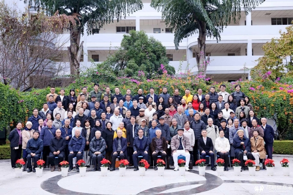 微信图片_20251122142855_15_127