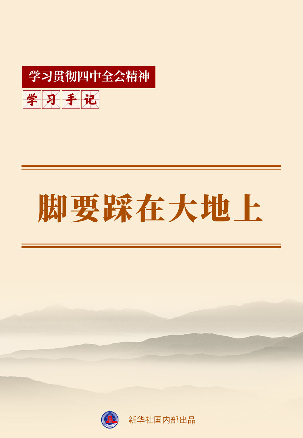 XxjdzbC000031_20251122_CBMFN0A001