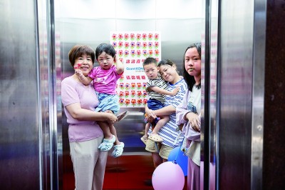 地方立法:更快通达基层 更好服务群众 地方立法:更快通达基层 更好服务群众