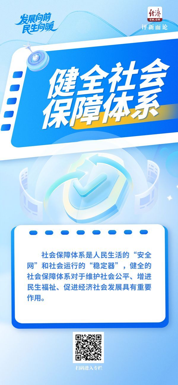 W020251124252986355792