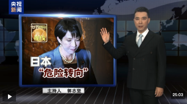 企业微信20251124-163409