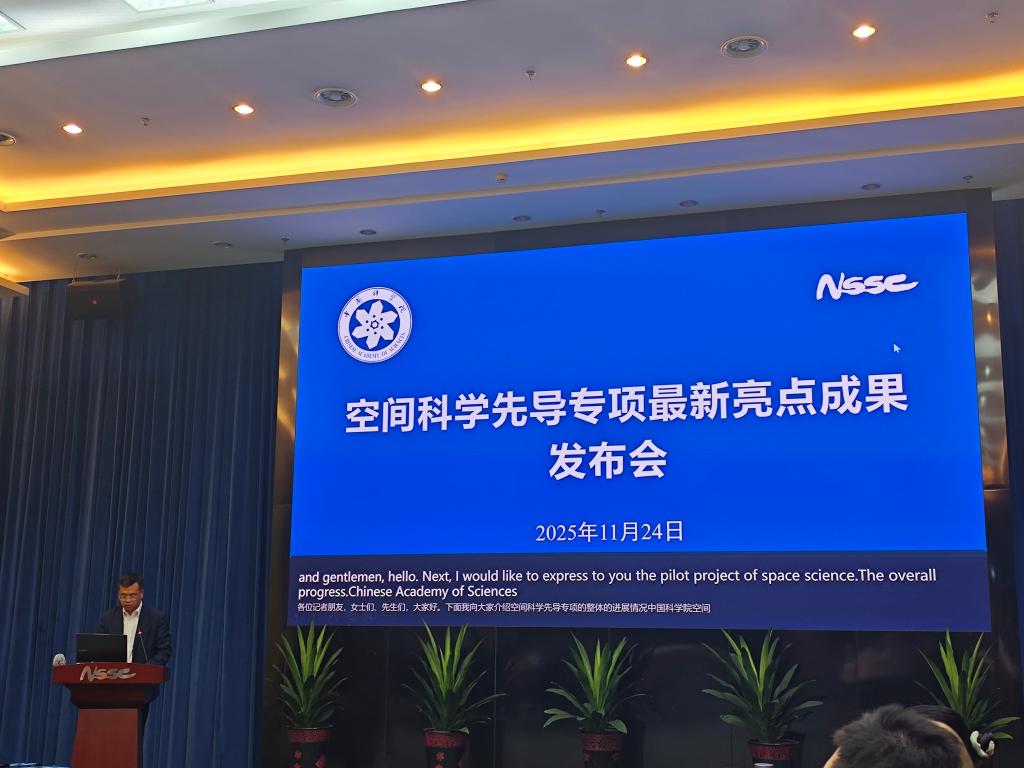 20251125f5d0b65184c34e6883f1aed72c3a9965_82e10e58c4f24e8390f907eb61eebbd2