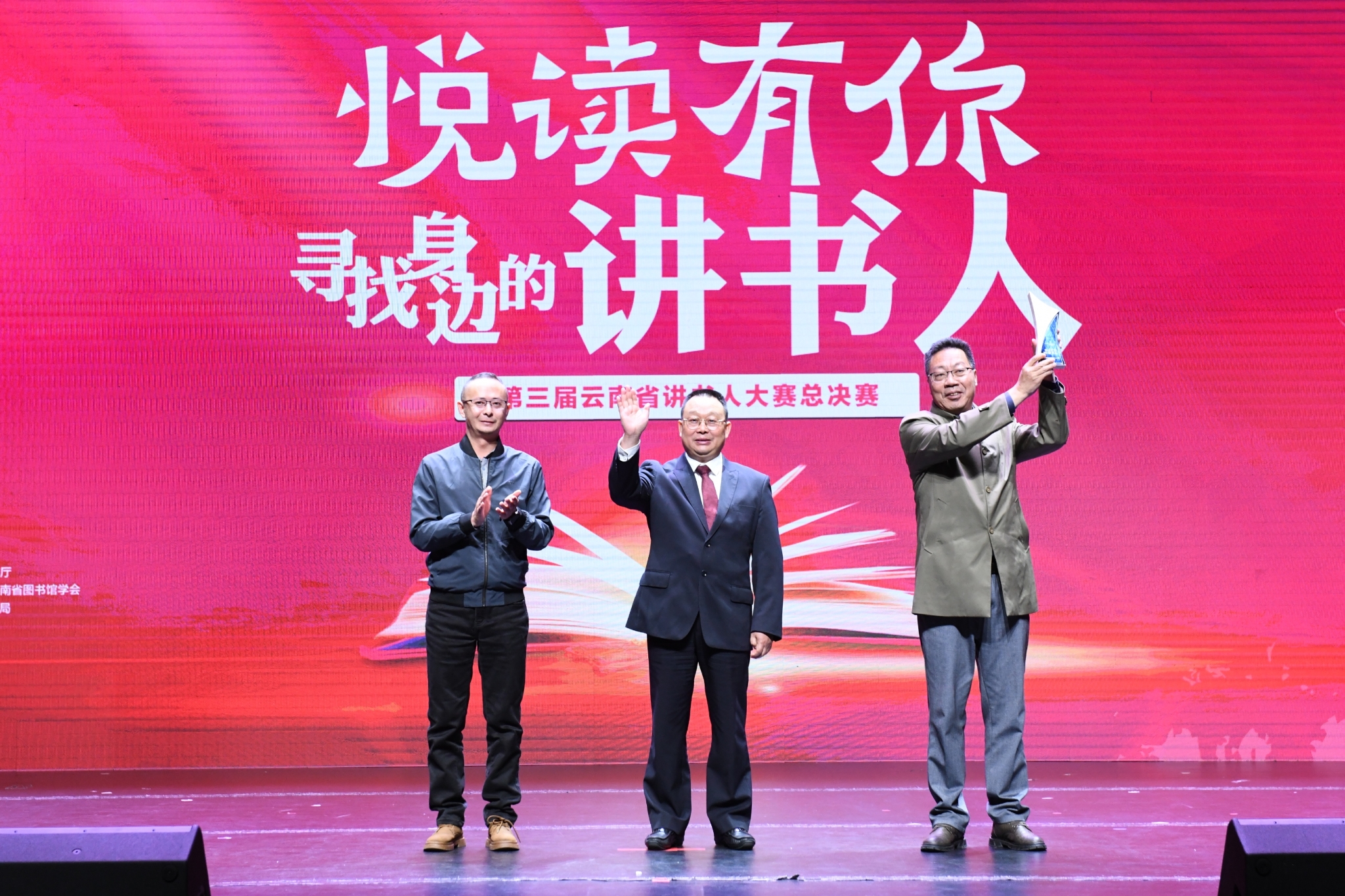 微信图片_20251124165736_51_1239