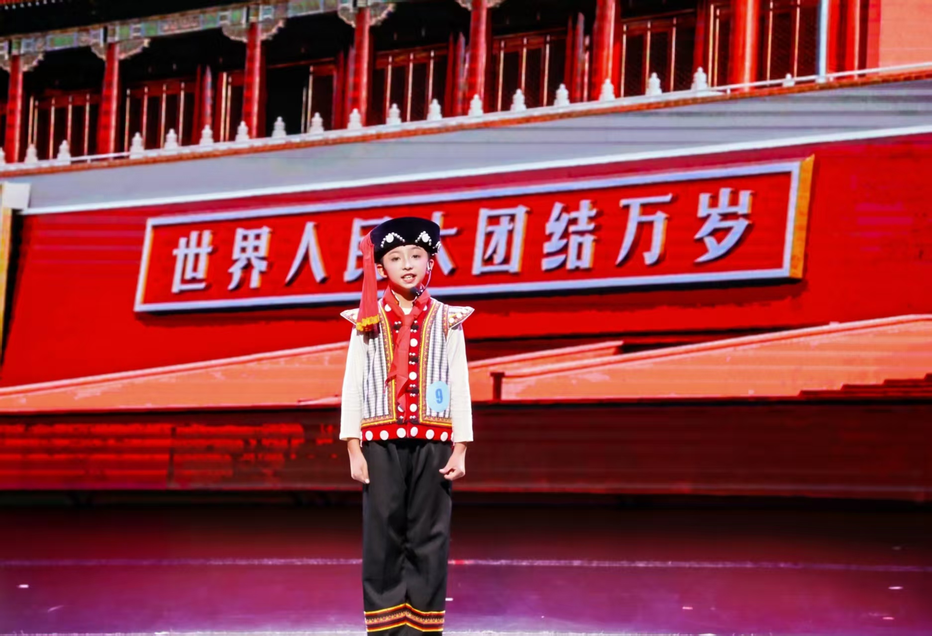 微信图片_20251124165800_53_1239