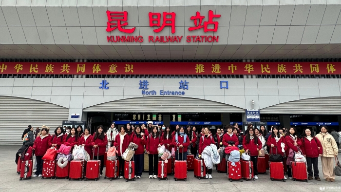 微信图片_20251128110233_30_1001