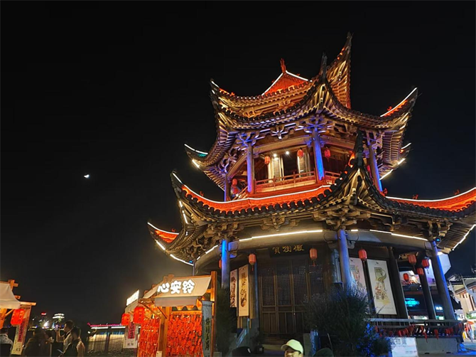 05c44dfa-11a9-42cf-bcfd-4a7e95458087.1267x9501