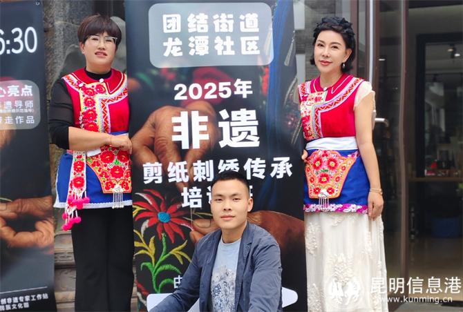 微信图片_20251127223547_48_556