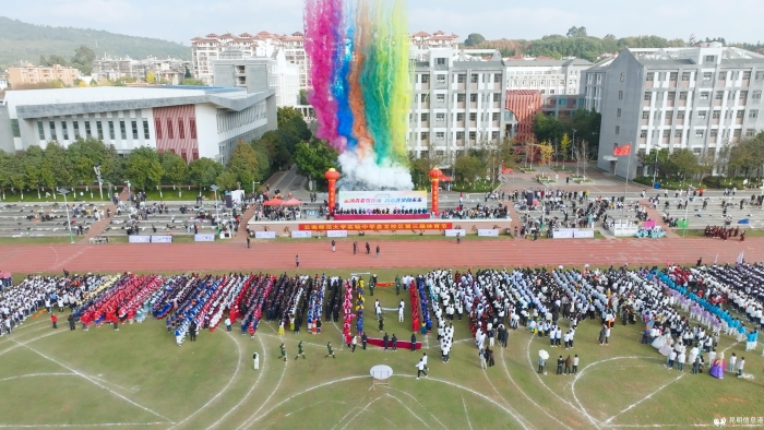 e0de12174bfcfd75947e5b9d9f3c1e50