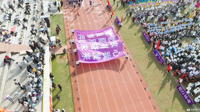 bcdf8b789f374462440328cb04ff995b