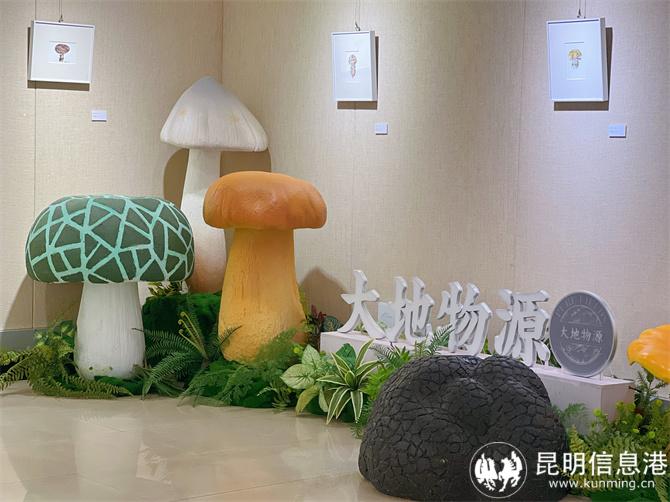 微信图片_20251204141914_7_1547