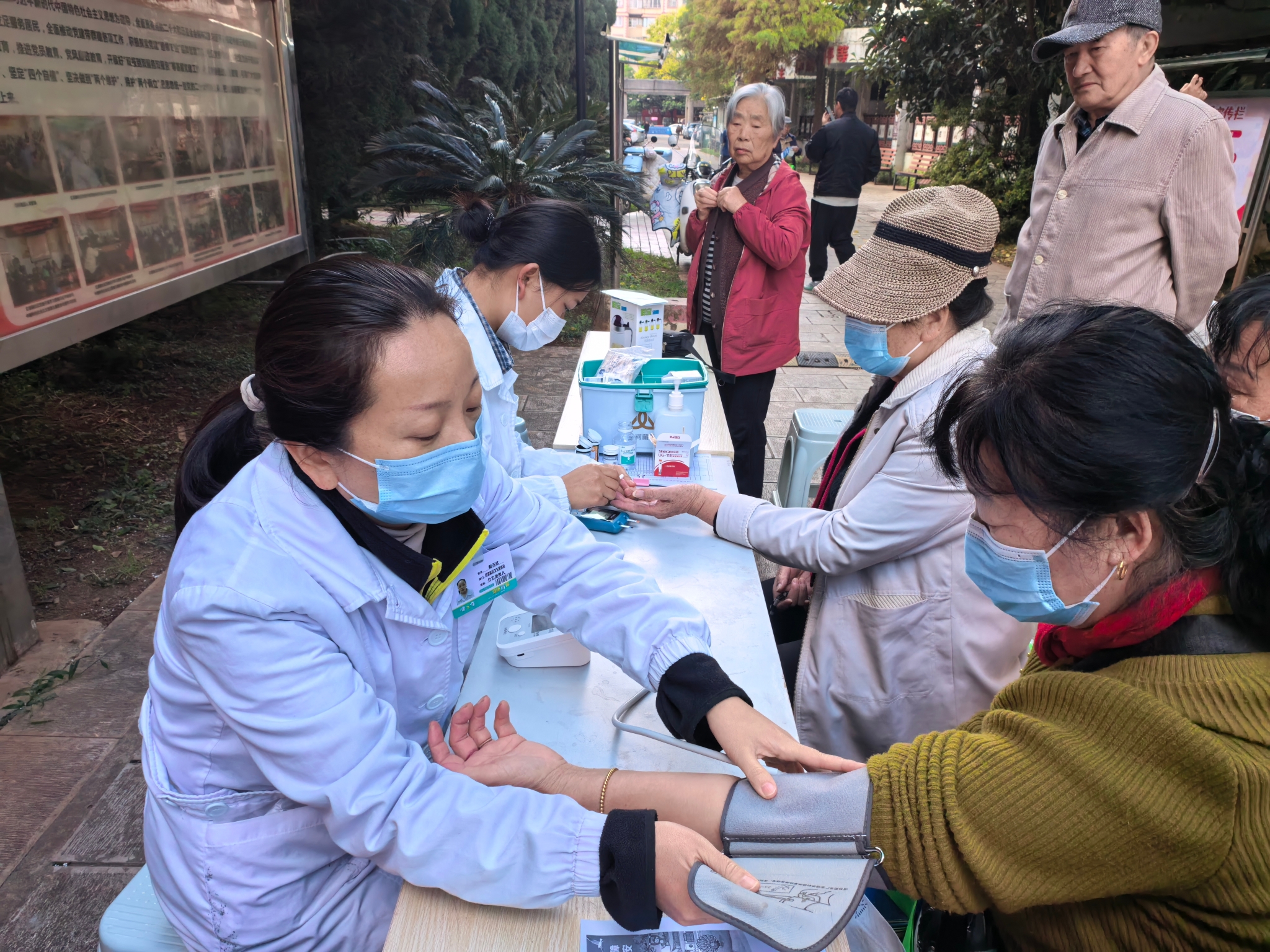 54298766fca8f86b0b7594b0604f9b28