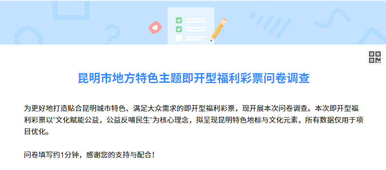 ScreenShot_2025-12-06_105604_326 ScreenShot_2025-12-06_105604_326