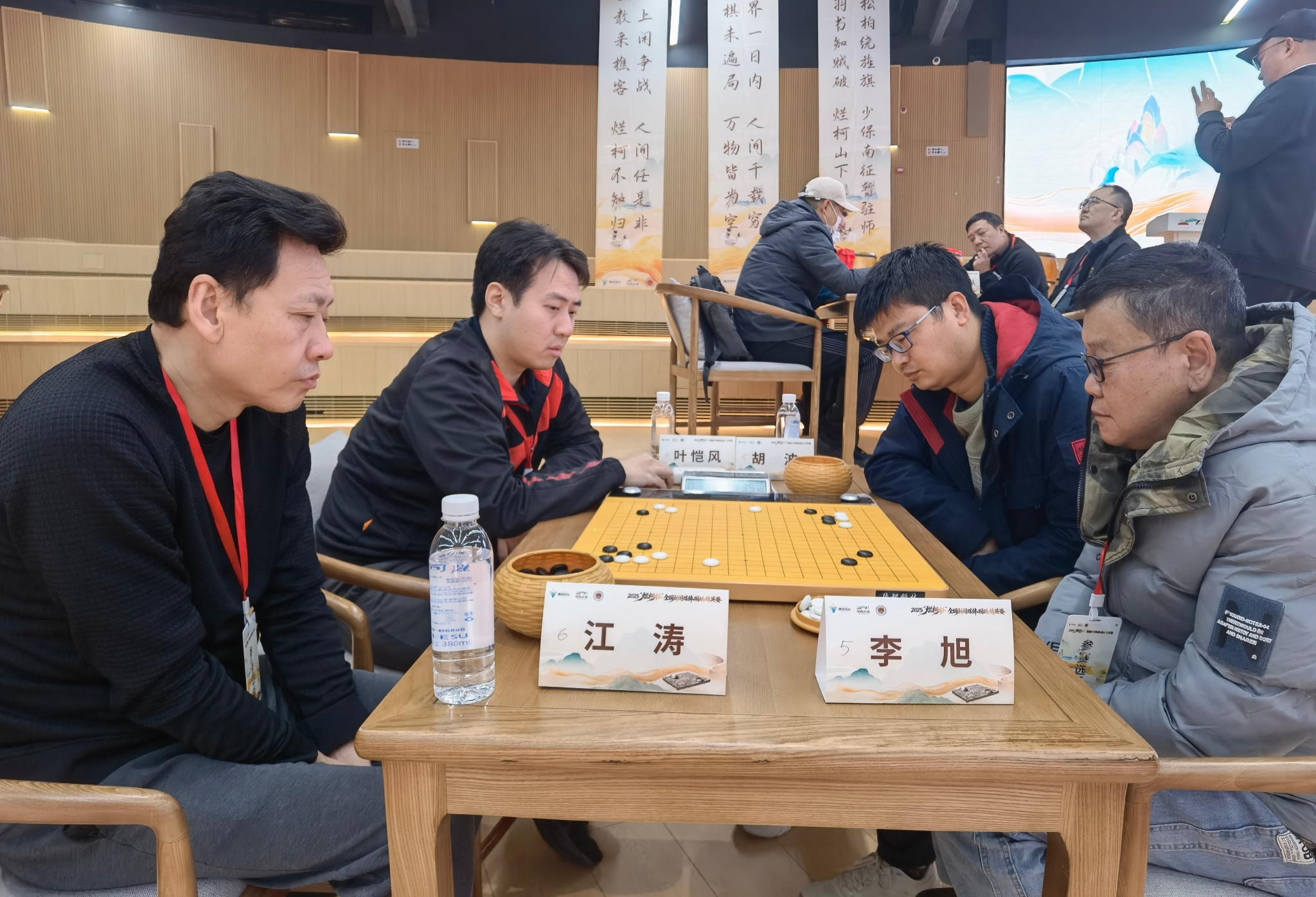 微信图片_20251206184627_89_38