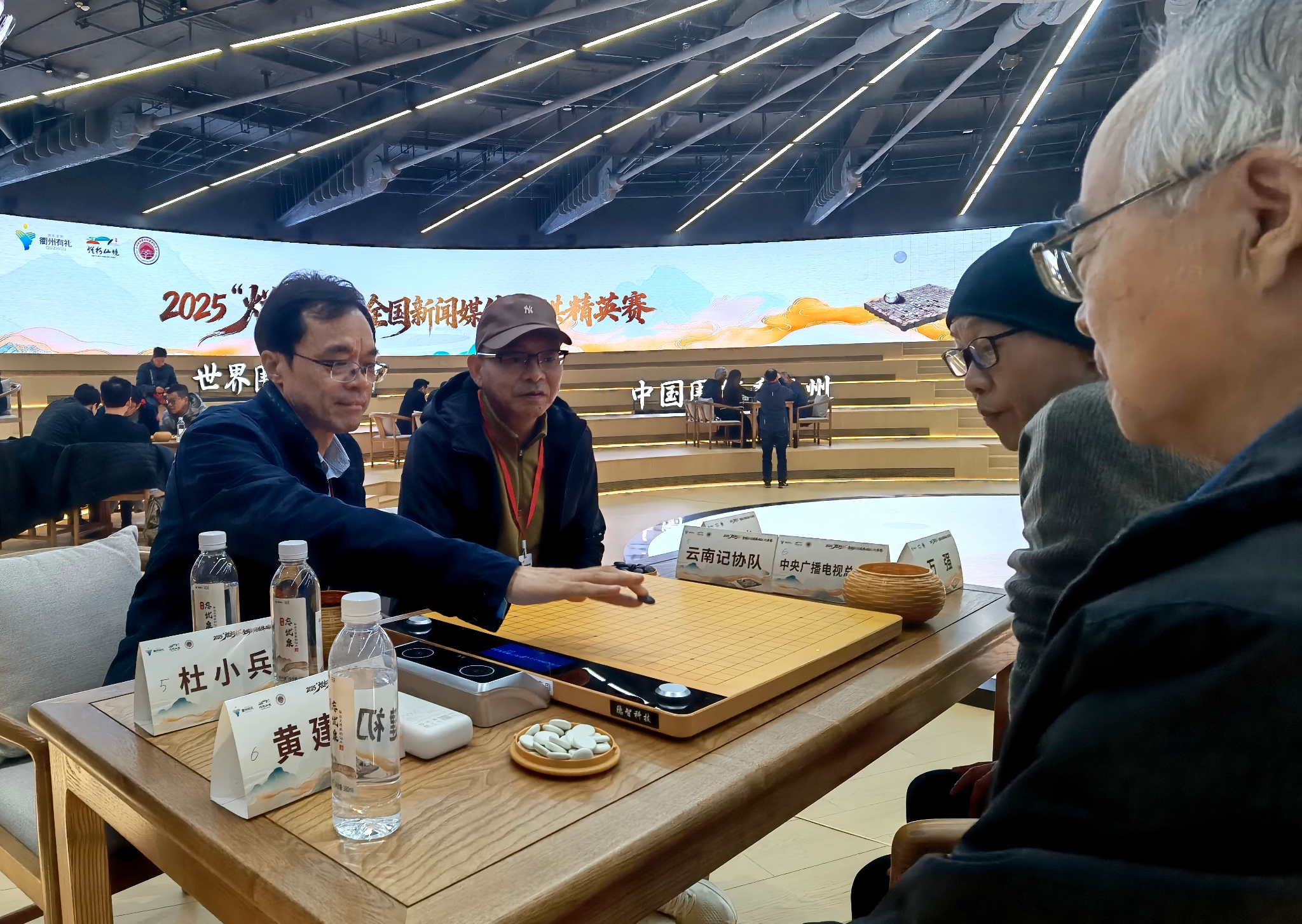 微信图片_20251206184626_88_38