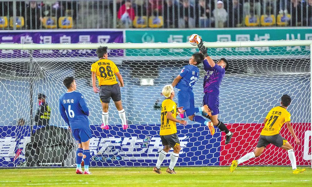 企业微信截图_1765074951349