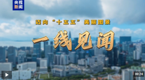 ScreenShot_2025-12-07_193526_849