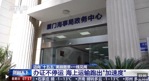 ScreenShot_2025-12-07_193701_829