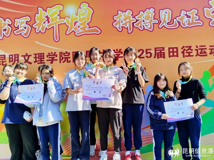 微信图片_2025-12-09_103344_285 微信图片_2025-12-09_103344_285