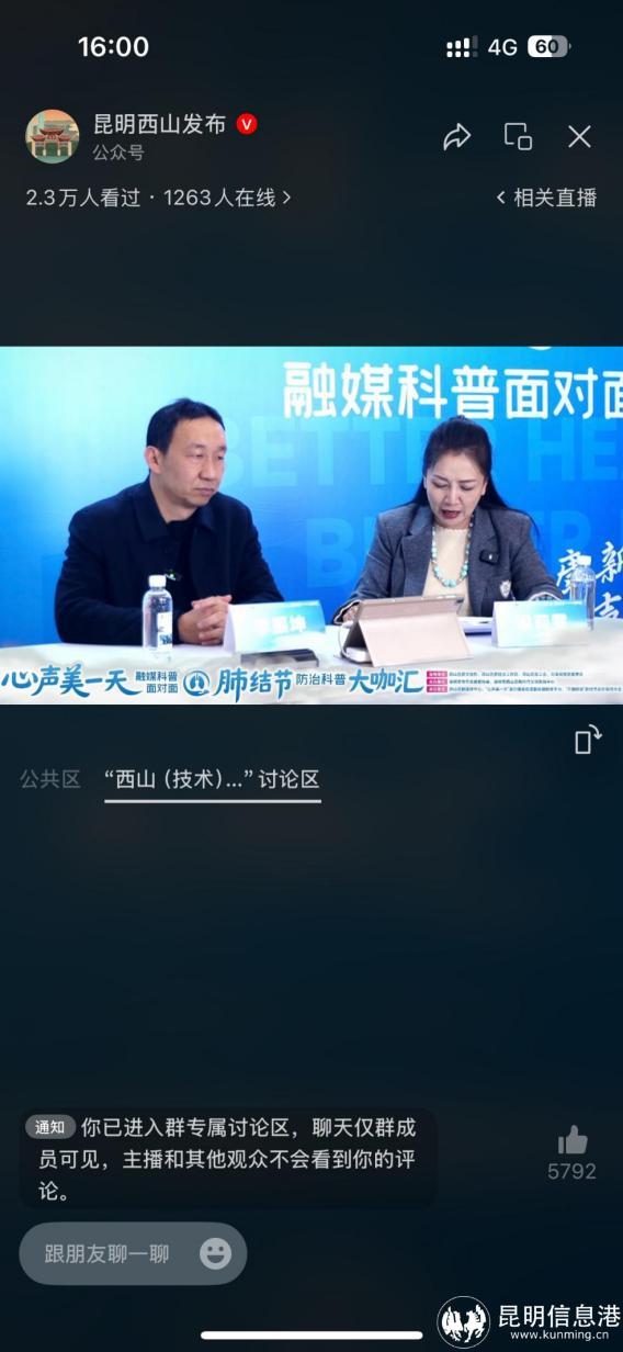 b6d6189a22ea47c4a1d25aad3e9cb373