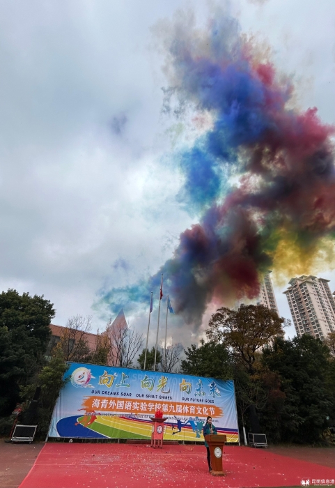 2421765443288_.pic_hd