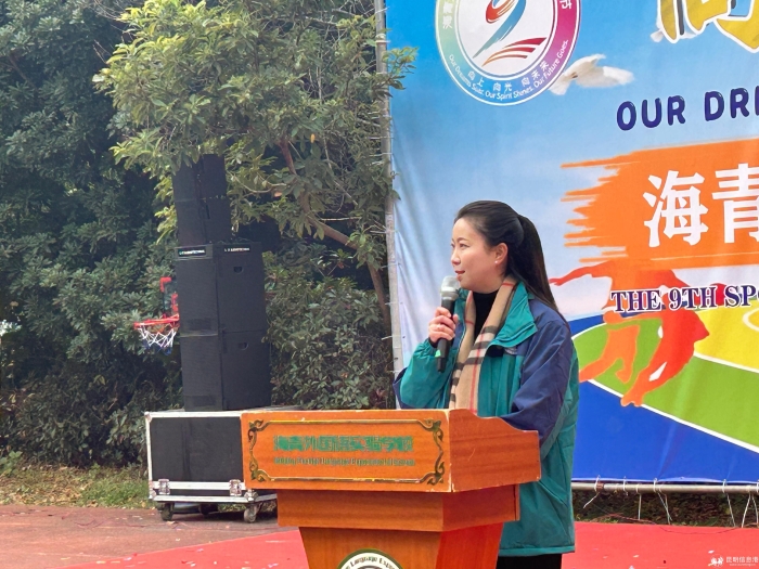 2411765443286_.pic_hd